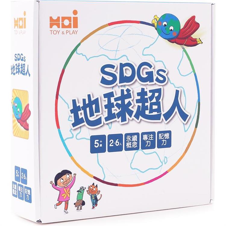 SDGs地球超人(牌卡＋說明手冊)【金石堂、博客來熱銷】