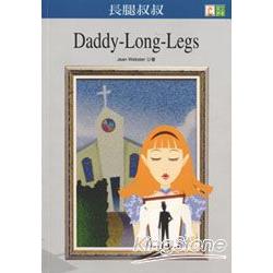 Daddy-Long-Legs ( 25K ) | 拾書所