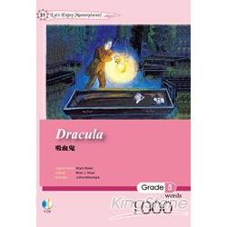 吸血鬼 Dracula(25K軟皮精裝+1CD) | 拾書所