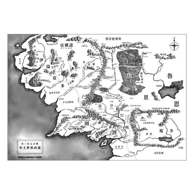 魔戒:魔戒同盟 魔戒:魔戒同盟