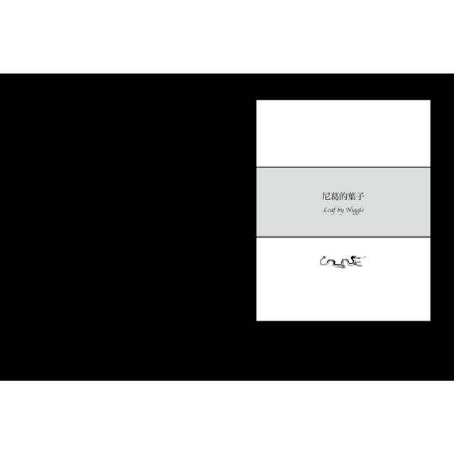 經典奇幻文學作家J. R. R. 托爾金奇幻文學1+2套書(二冊):《霍比特人》、《托爾金短篇故事集》 經典奇幻文學作家J. R. R. 托爾金奇幻文學1+2套書(二冊):《霍比特人》、《托爾金短篇故事集》