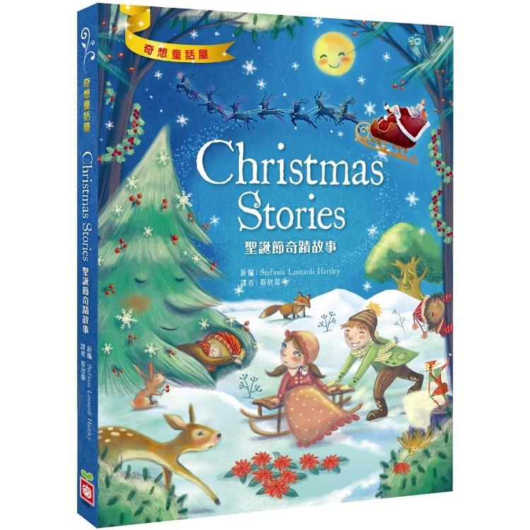 聖誕節奇蹟故事 Christmas Stories | 拾書所