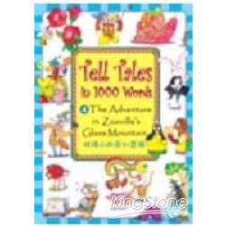 Tell Tales in 1000 Words 4 | 拾書所