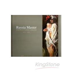 俄羅斯當代藝術家邀請展：Russia Master | 拾書所