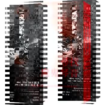 尋找魔鬼琴音：藍調之王羅伯‧強森的真實故事
