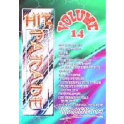 HIT PARADE VOLUME 14(熱門排行榜14) | 拾書所