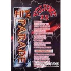 HIT PARADE VOLUME 15(熱門排行榜15) | 拾書所