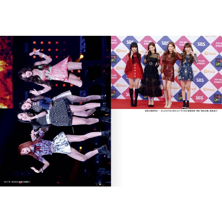 BLACKPINK:從練習生到全球最強女團,看Jisoo、Jennie、Ros?、Lisa 如何征服世界,創造K-pop傳奇! BLACKPINK:從練習生到全球最強女團,看Jisoo、Jennie、Ros?、Lisa 如何征服世界,創造K-pop傳奇!