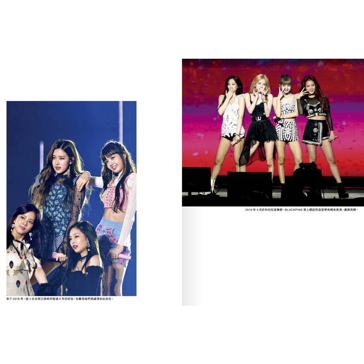 BLACKPINK:從練習生到全球最強女團,看Jisoo、Jennie、Ros?、Lisa 如何征服世界,創造K-pop傳奇! BLACKPINK:從練習生到全球最強女團,看Jisoo、Jennie、Ros?、Lisa 如何征服世界,創造K-pop傳奇!