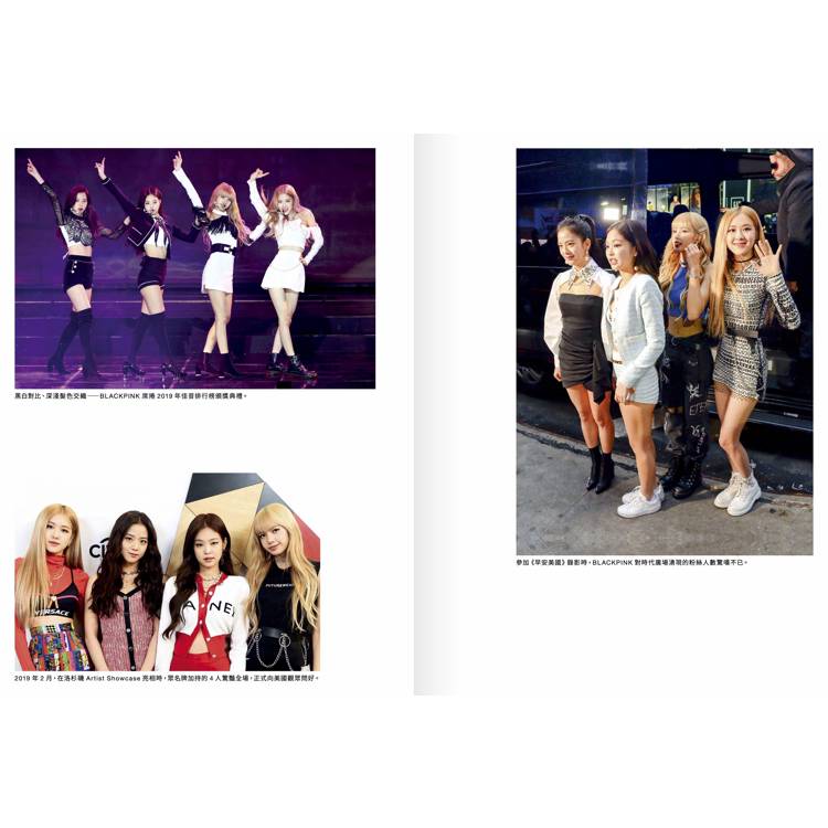 BLACKPINK:從練習生到全球最強女團,看Jisoo、Jennie、Ros?、Lisa 如何征服世界,創造K-pop傳奇! BLACKPINK:從練習生到全球最強女團,看Jisoo、Jennie、Ros?、Lisa 如何征服世界,創造K-pop傳奇!