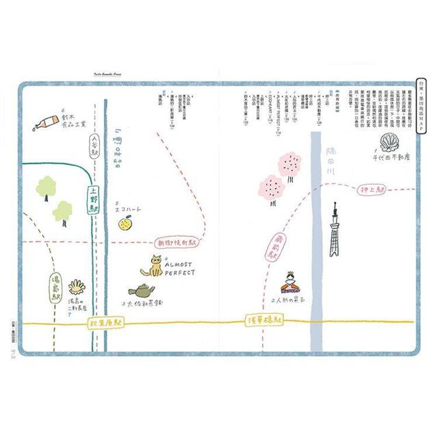 東京的復古美學看板建築漫步遊：昭和時代商店建築細節，自由又細膩！, 51% OFF