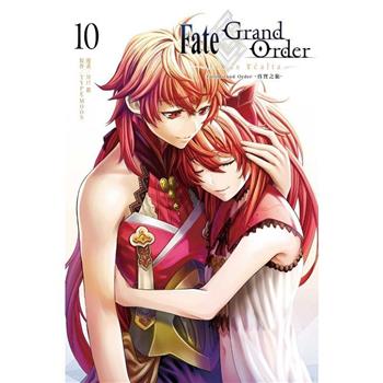 Fate/Apocrypha vol.3「聖人の凱旋」 ggw725x Fate/Apocrypha - Baka-Tsuki