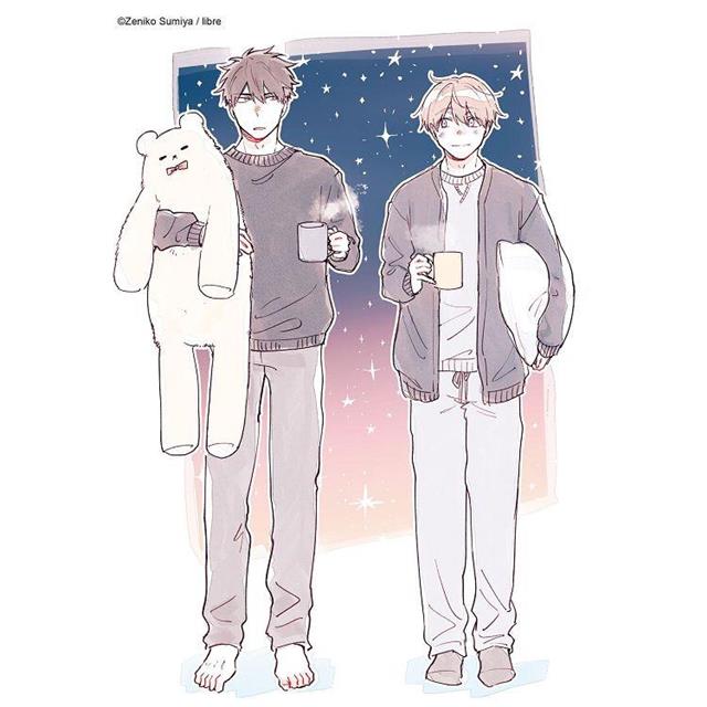 是你讓我無法呼吸(2)【特裝版】 是你讓我無法呼吸(2)【特裝版】