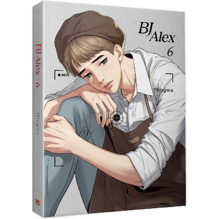 BJ Alex 6【金石堂、博客來熱銷】
