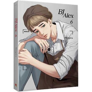 BJ Alex 6