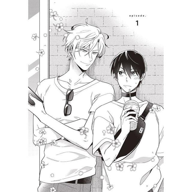 失戀Ω也想談戀愛(全) 失戀Ω也想談戀愛(全)