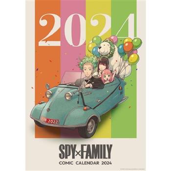 2024年SPY×FAMILY 間諜家家酒月曆 全
