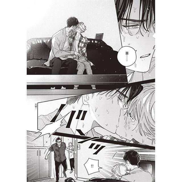 The Red Thread 紅線(1) The Red Thread 紅線(1)