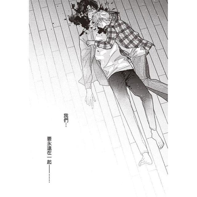 The Red Thread 紅線(1) The Red Thread 紅線(1)