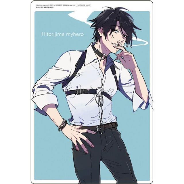 獨占我的英雄 XIV (首刷限定版) 獨占我的英雄 XIV (首刷限定版)