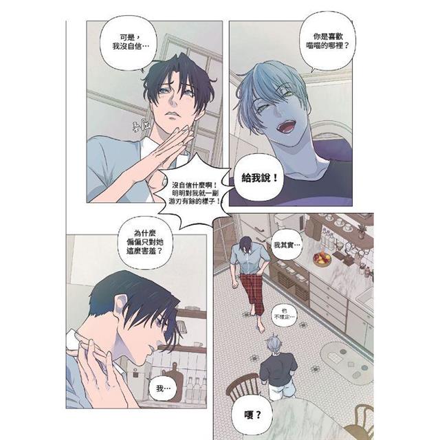 包養前輩(2) 包養前輩(2)