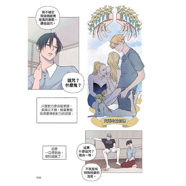 包養前輩(2) 包養前輩(2)