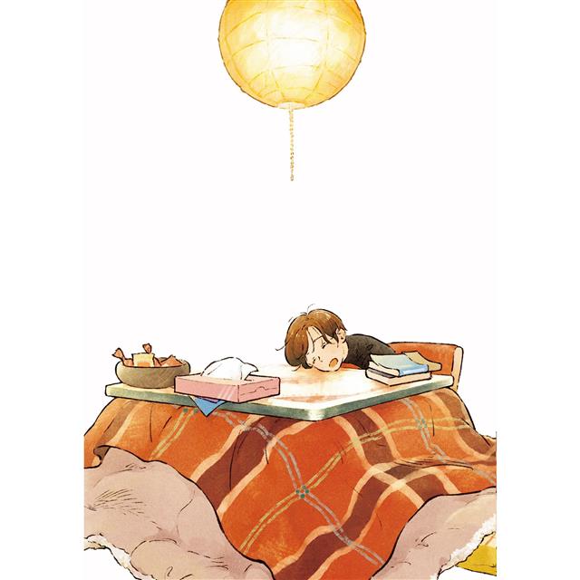 戀家的人︰五個獨居女子的溫暖家居生活 戀家的人︰五個獨居女子的溫暖家居生活