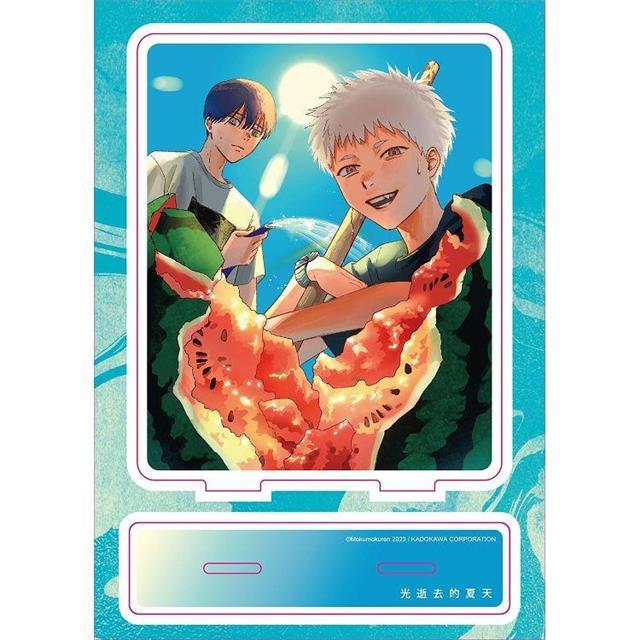 光逝去的夏天(3)【特裝版】 光逝去的夏天(3)【特裝版】