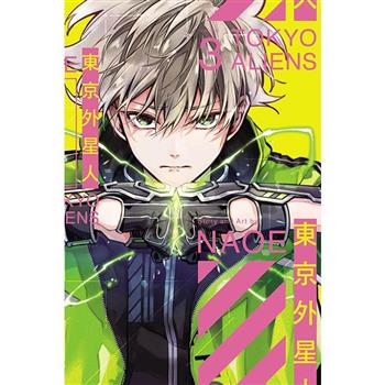 東京外星人 03