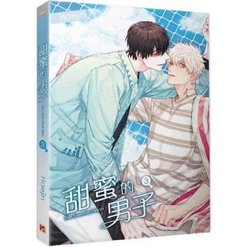 甜蜜的男子03