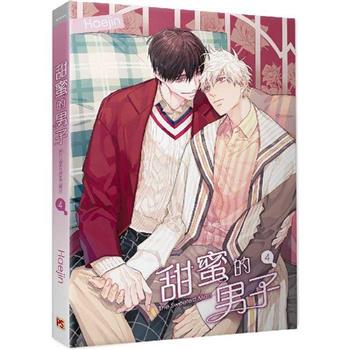 甜蜜的男子04