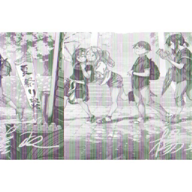 請聽我的聲音!! (首刷附錄版) 03 請聽我的聲音!! (首刷附錄版) 03