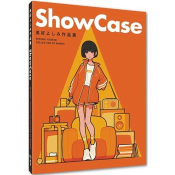 Show Case：美好作品集