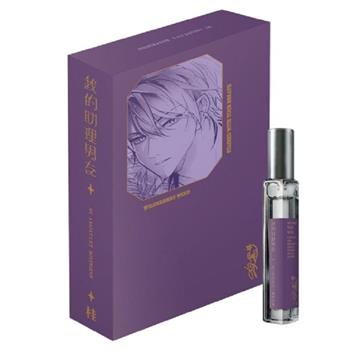 我的助理男友‧角色形象香水伊萬款