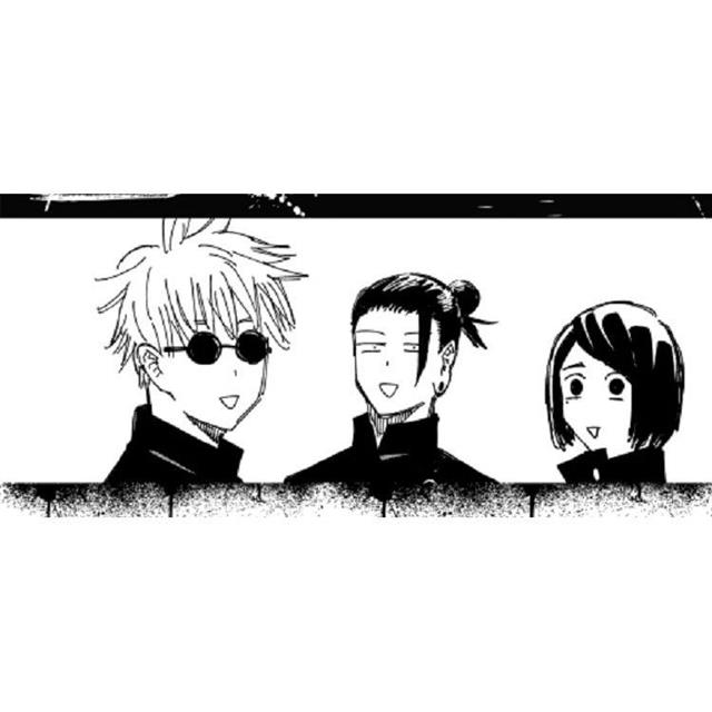 咒術迴戰 (首刷限定版) 24 咒術迴戰 (首刷限定版) 24