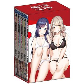 性愛&迷宮！！(９)完【特裝版】