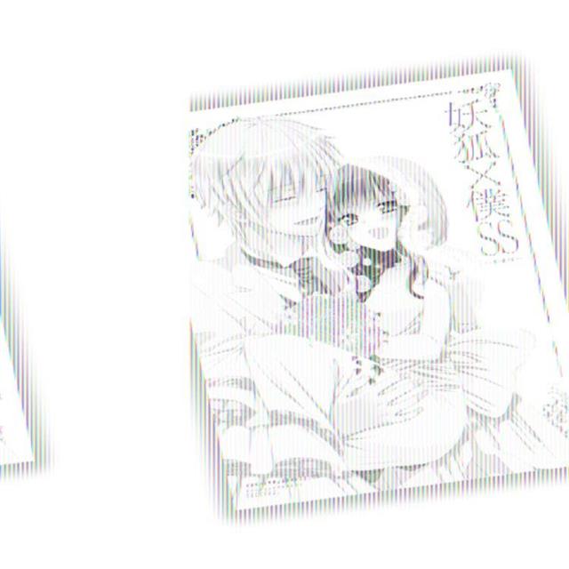 妖狐×僕SS USB USB Ninja Cable - MTools Tec