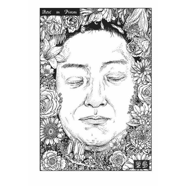 器官拼圖 器官拼圖