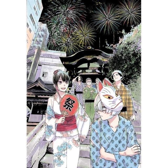 朱音落語 (首刷限定版) 10 朱音落語 (首刷限定版) 10