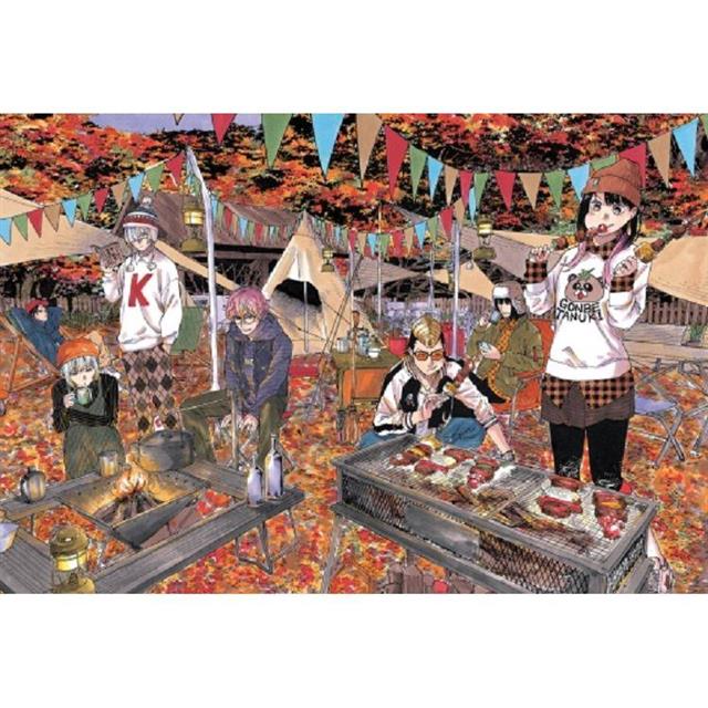 朱音落語 (首刷限定版) 10 朱音落語 (首刷限定版) 10