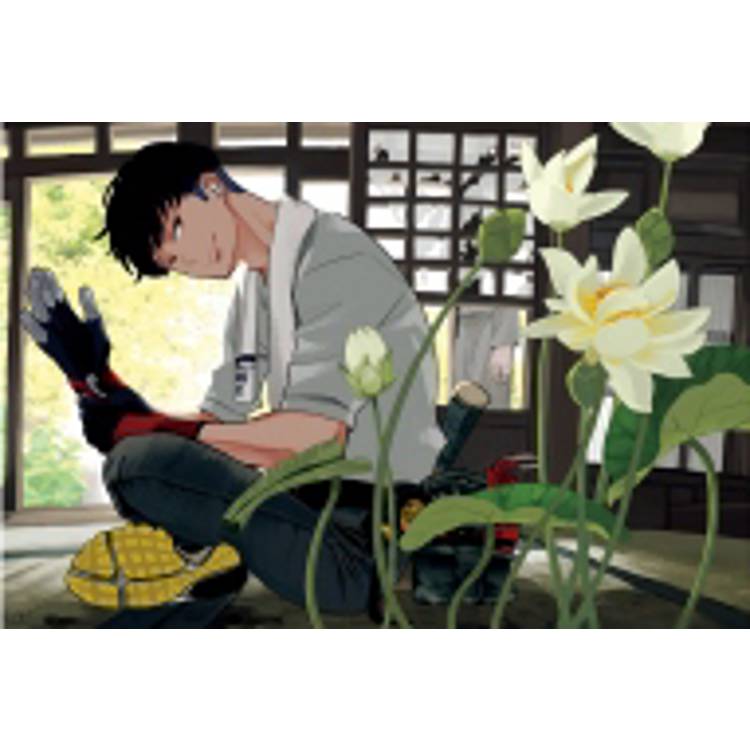 營繕師異譚 (首刷限定版)(全) 營繕師異譚 (首刷限定版)(全)