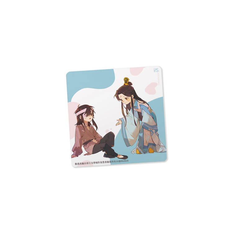 天官賜福.第一季一+二+三 特裝版(動畫抓幀書)網路限定贈品版 天官賜福.第一季一+二+三 特裝版(動畫抓幀書)網路限定贈品版
