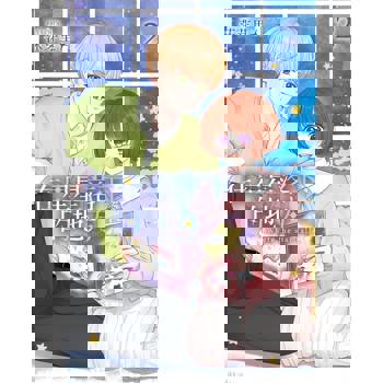 【電子書】在星星落下的地方(2)完【含電子書限定特典】