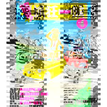 超絕！抓狂一族-04