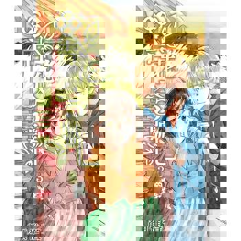 【電子書】吉花5號(3)