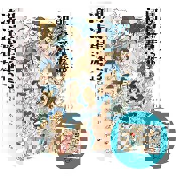 潮浪群雄1~3套書：那些做電影的人(贈限量簽名海報)