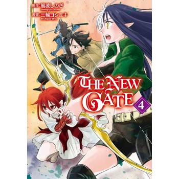 【電子書】THE NEW GATE(4)