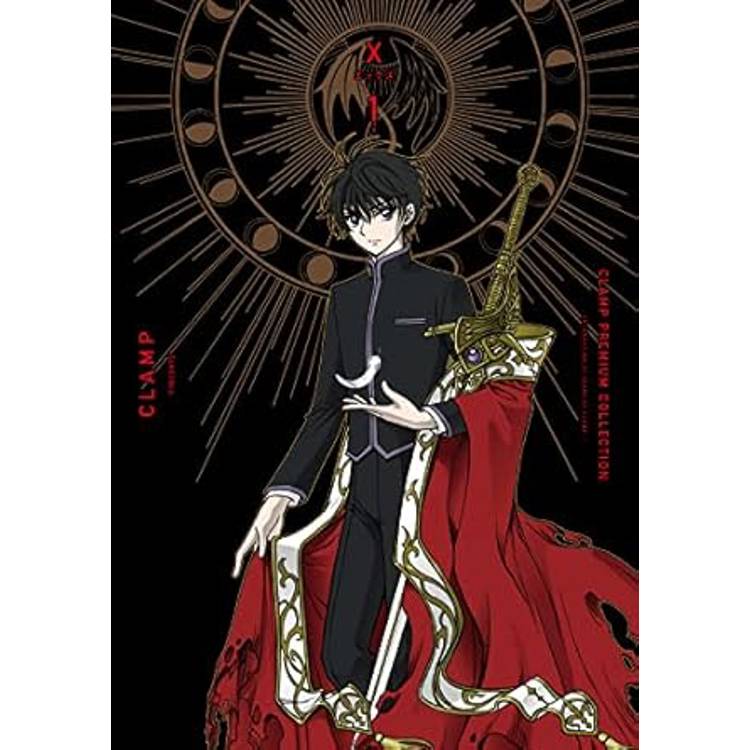 CLAMP PREMIUM COLLECTION X （１）【金石堂、博客來熱銷】