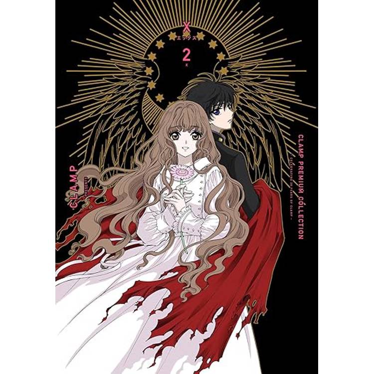 CLAMP PREMIUM COLLECTION X （２）【金石堂、博客來熱銷】