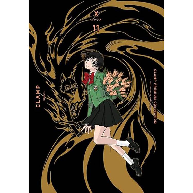 CLAMP PREMIUM COLLECTION X （１１）【金石堂、博客來熱銷】